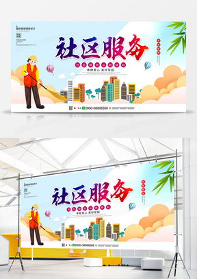 公益廣告設(shè)計模板 靈感與工具大全