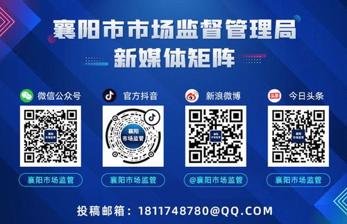 羽絨服界的'愛(ài)馬仕'翻車了？你買過(guò)沒(méi)——信息系統(tǒng)運(yùn)行維護(hù)服務(wù)的警示