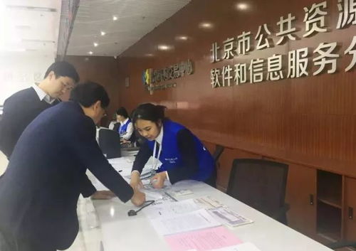 軟交所招投標額突破200億元，信息系統運行維護服務助力創新高